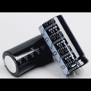 ELNA 4700uF63V全新泰国原厂地KENWOOD定制品 音频滤波电解电容