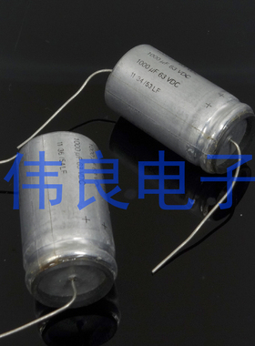 瑞典RIFA 力发 PEG124 63v 1000uf   水性铜脚发烧油电解电容
