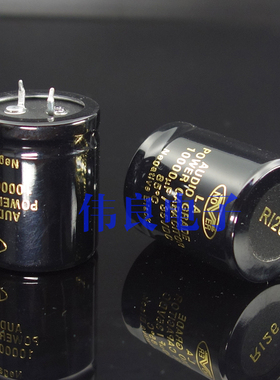 Nover(诺华) AUDIO 35V10000uF 电解电容