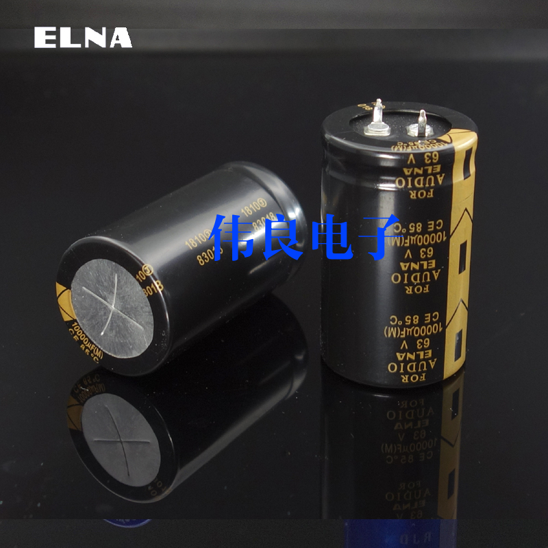 ELNA FOR AUDIO 10000uF 63V伊娜音频发烧音响电解电容-封面