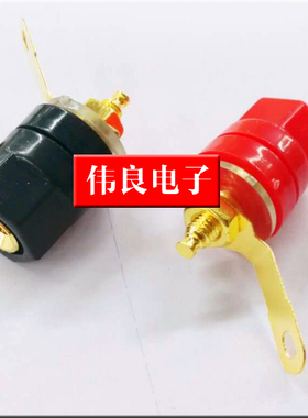 镀金功放接线柱 喇叭接线柱 4mm插孔