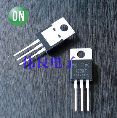 三端稳压7905  安森美（ON） LM7905