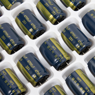 4700UF 25V 松下 FK系列 音频电解电容器 FC升级版 EEUFK1E472