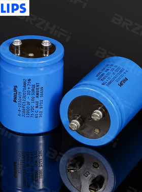 飞利浦 PHILIPS 3188系列 75V 12000UF 发烧滤波电容 螺丝脚电容