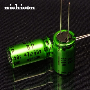 47uF nichicon 50V无极音频电容 MUSE
