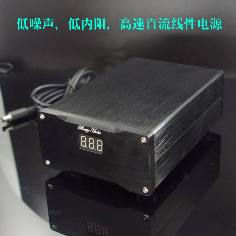 SUPER 3.5A 双输出低噪声25W直流线性稳压电源 5V 9V 12V 24V 等 影音电器 碟/电池/电源适配器 原图主图