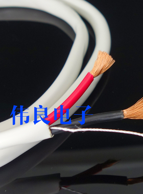 美国InstallGear12AWG 入墙 2.5平方X2标准音频喇叭线 高纯无氧铜