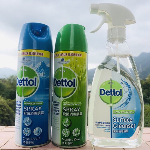 香港采购滴露杀菌消毒喷雾500ml