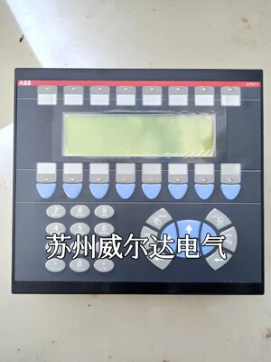 ABB控制器 显示器ABB CP511 九五新保质量现货一台议价