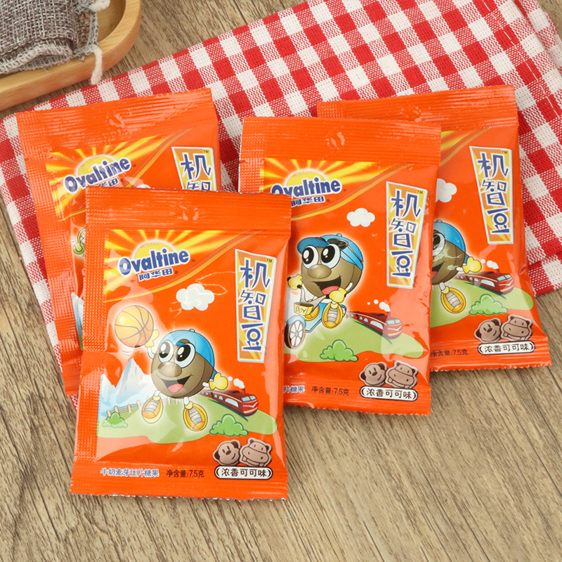 阿华田 机智豆可可味巧克力150g/20包牛奶麦芽糖果解馋追剧小零食