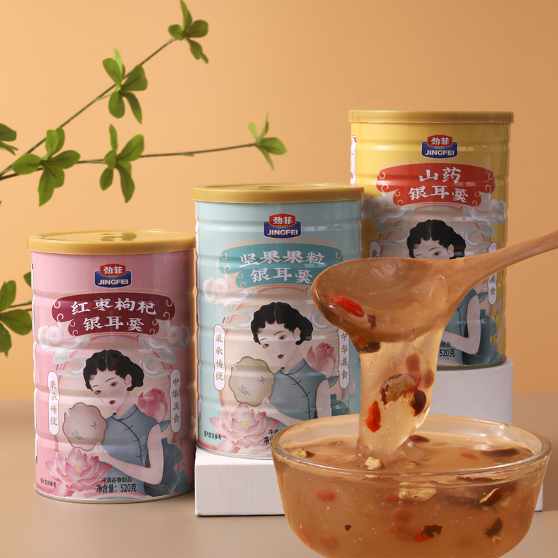 劲菲银耳羹520g代餐早餐冲泡即食