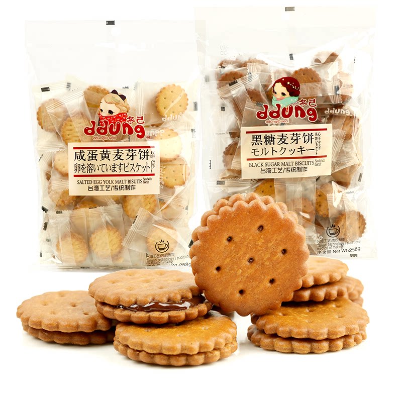 韩国冬己黑糖麦芽饼258g 咸蛋黄麦芽糖夹心脆饼干冬已小圆饼零食