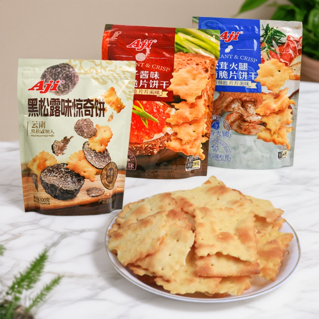 aji黑松露鱼子酱松茸味脆片饼干