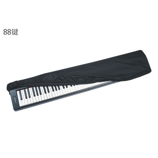 88键电钢琴防尘罩 通用61 带抽绳雅马哈电钢琴电子琴罩黑色