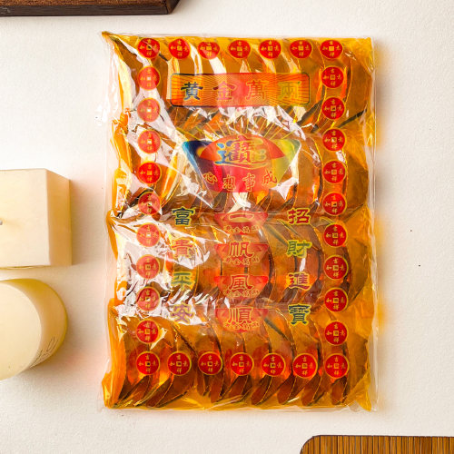 宠物殡葬小猫狗去离世纪念祭祀纸品祭祀用品宠物头尾七祭祀元宝