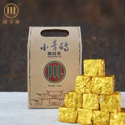 颗粒免撬独立包装小青砖