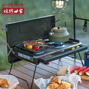 户外燃气炉具新款露营野炊装备全套卡式炉野外便携式炊具炉子炉灶