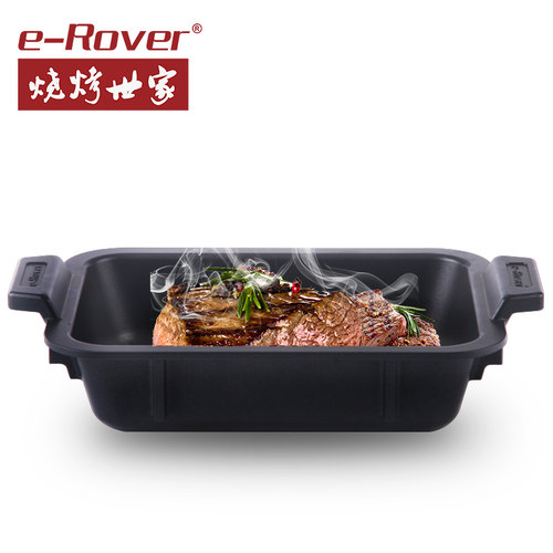 烧烤世家多功能烧烤盘不粘料理锅