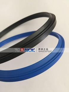 密封圈油封防尘圈双台阶组合阶梯型活塞封活塞杆封UY型圈V型组合