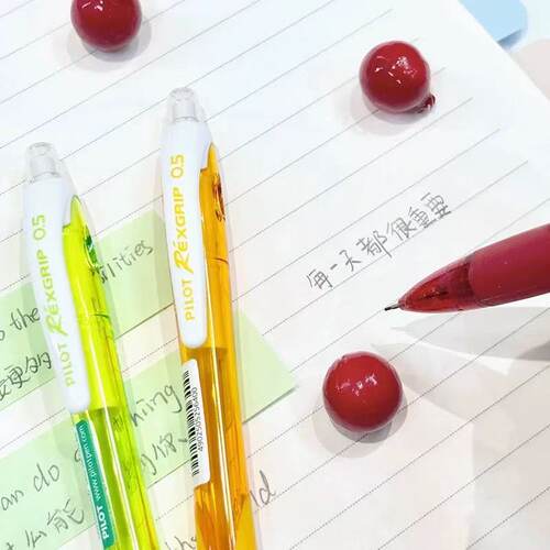 Pilot百乐HB铅笔单支活动铅笔