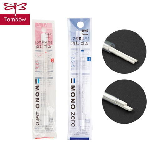 日本蜻蜓mono笔形橡皮擦专用替芯