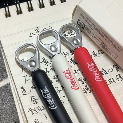 KACO可口可乐联名中性笔拉环中性笔创意高颜值礼品盒装解压按动笔