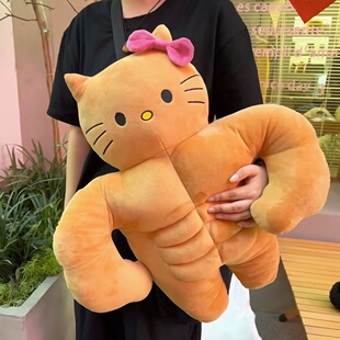 搞怪肌肉哈喽hellokitty玩偶黑皮凯蒂猫公仔kt猫娃娃抱枕女生睡觉