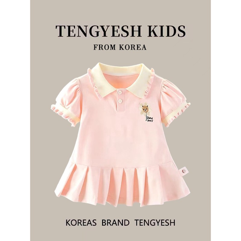 韩国TENGYESH女宝宝夏季T