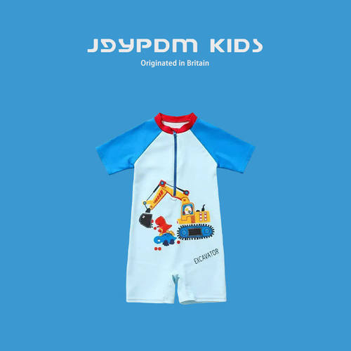 日本JGYPDM2026新款中小