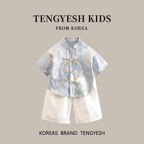 TENGYESH男童新中式汉服