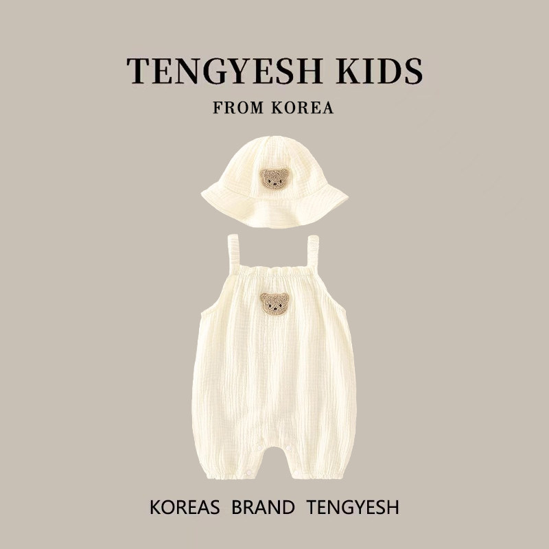 韩国TENGYESH超洋派婴儿