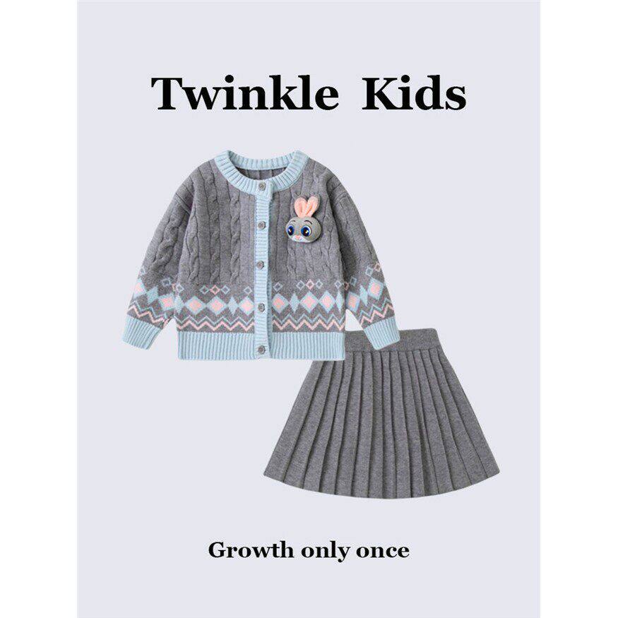 TwinkleKids~女童兔子警