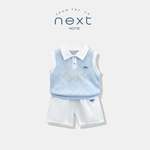 NEXTNO男童夏装套装2026