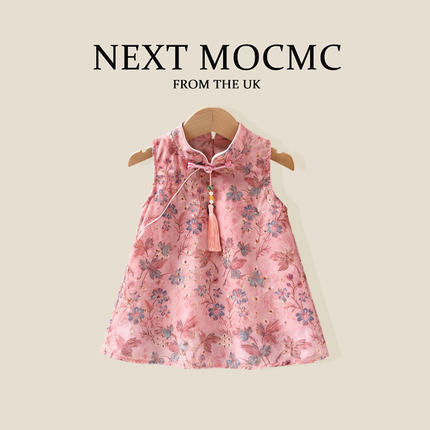 NEXT MOCMC女宝2026夏季洋装女童洋派公主裙国风无袖碎花旗袍裙