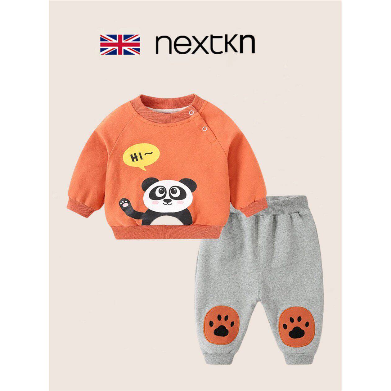 英国NEXT男宝宝卫衣卫裤