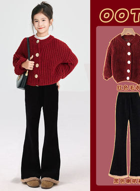 Next MaxM女童红色毛衣套装秋冬儿童洋气拜年服2025新款加绒裤子