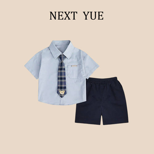英国NEXTYUE男童礼服套