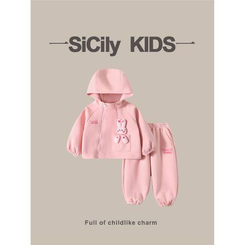 SiCilyKids-女童春秋新