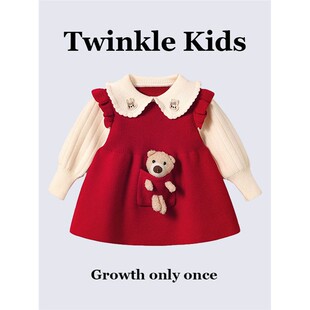 Twinkle Kids~女童针织连衣裙春秋女宝立体熊翻领毛衣周岁公主裙