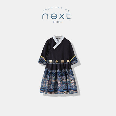 NEXTNO男童马面裙日常套