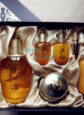 WHOO后拱辰享平衡水乳面霜 三件套装3件套企划套盒 现货 紧致补水
