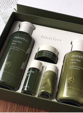 新款包邮 韩国Innisfree悦诗风吟黄金橄榄深层保湿补水水乳两件套