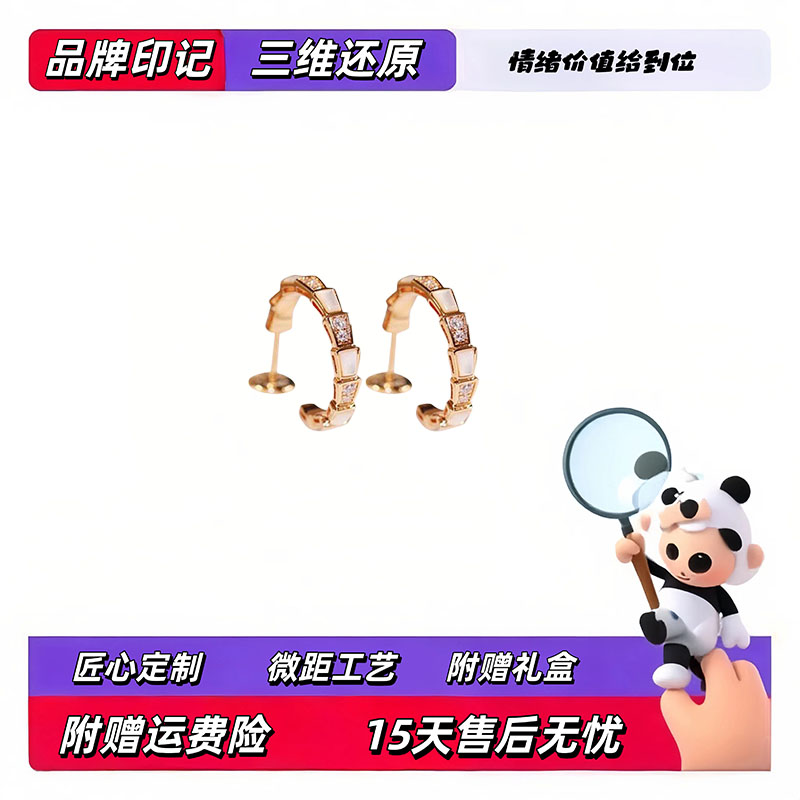 【高定版!】出入专柜无压力