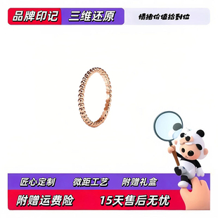 轻奢18K玫瑰金米珠戒指女设计感日常百搭叠戴神器素圈食珠珠指环