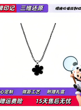 【高定版！】出入专柜无压力