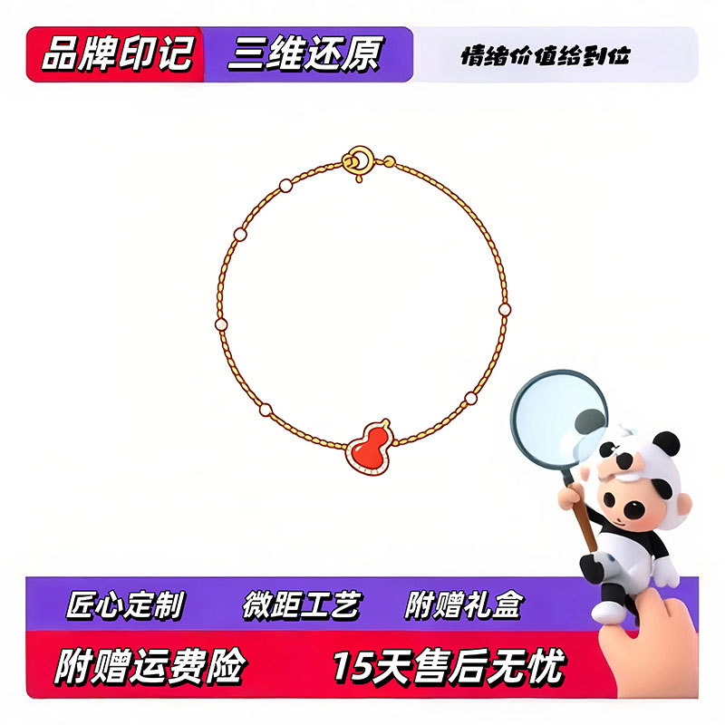 【高定版!】出入专柜无压力