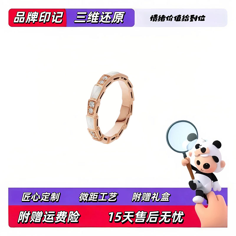 【高定版！】出入专柜无压力