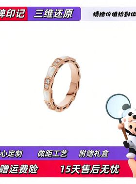 【高定版！】出入专柜无压力