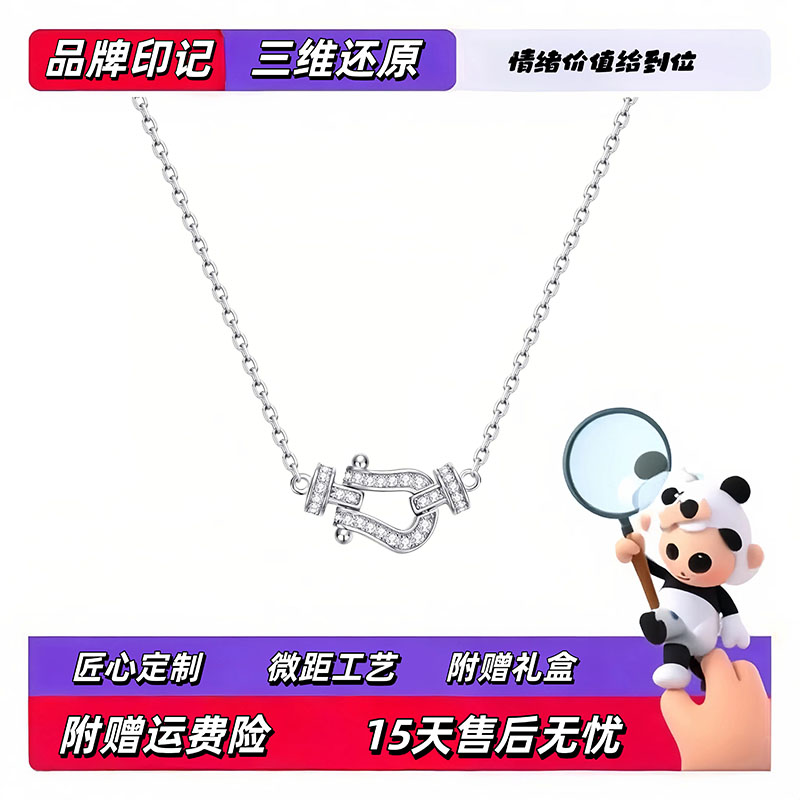 【高定版!】出入专柜无压力
