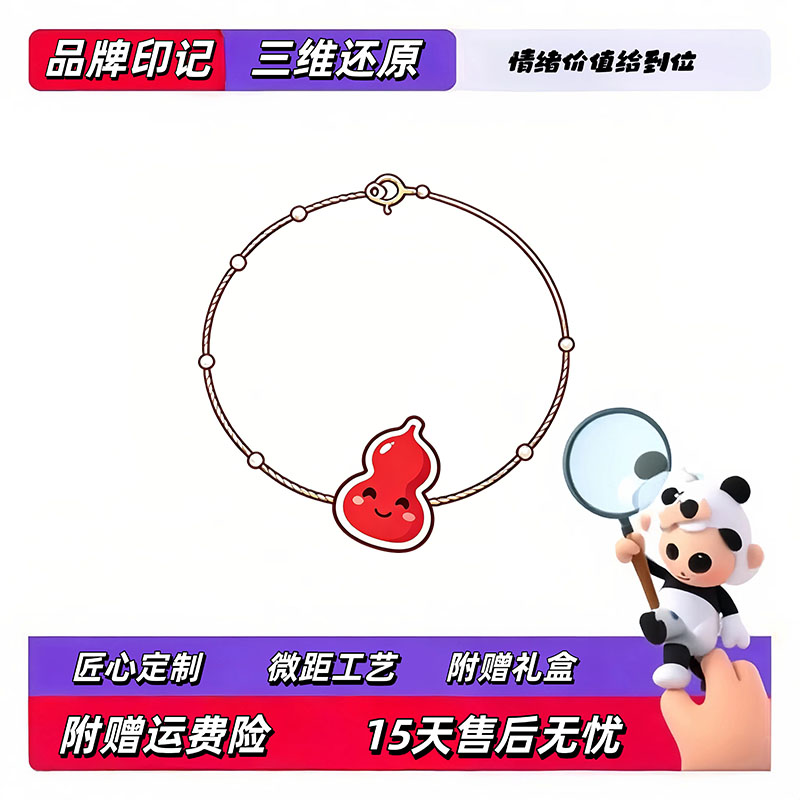 【高定版!】出入专柜无压力